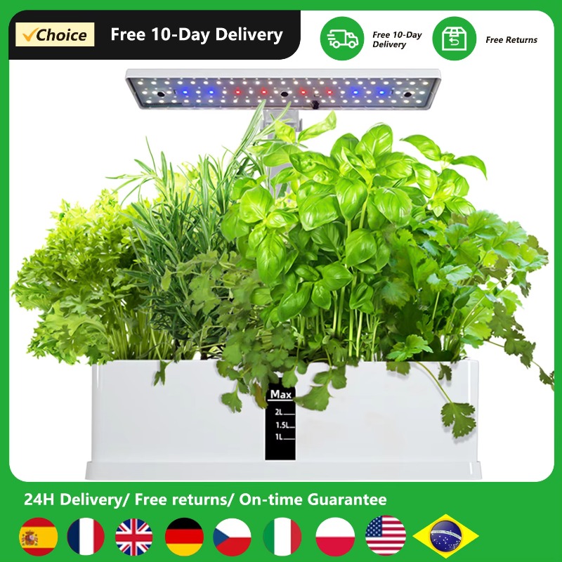 نظام زراعة مائية ذكي بـ 9 وحدا - مراجعة Smart Garden System وسعره